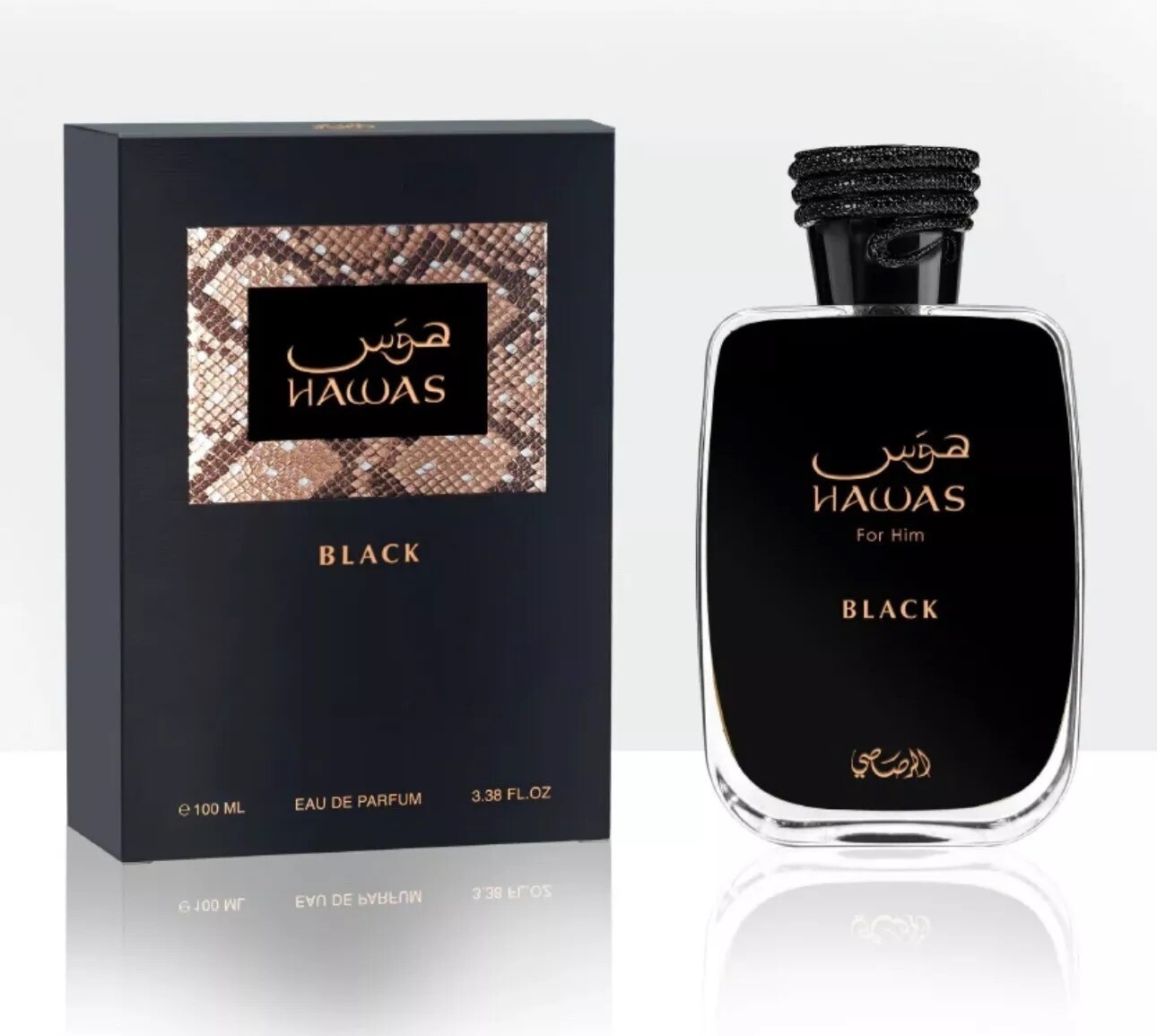 Wine&Beer Help - عطر هواس بلاك من راساسي للرجال