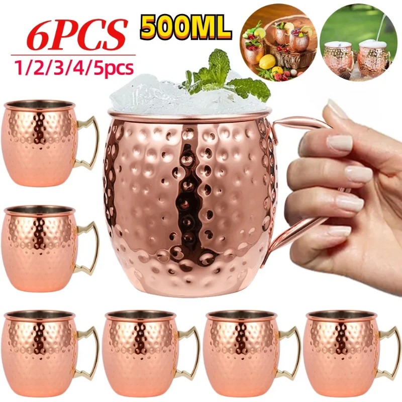 Wine Beer Champagne - 1-6 قطع أكواب كوكتيل نحاسية مطلية