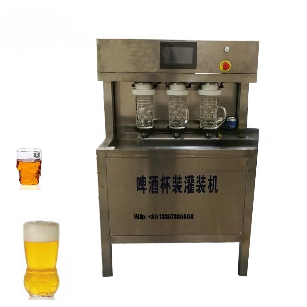 آلة تعبئة البيرة اليدوية للكوب - مراجعة Wine To Beer To Liquor وسعره