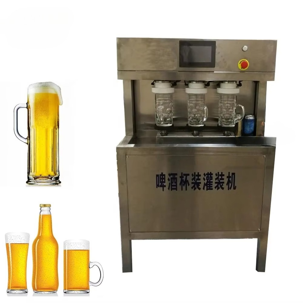 آلة تعبئة البيرة اليدوية للكوب - مراجعة Wine To Beer To Liquor وسعره