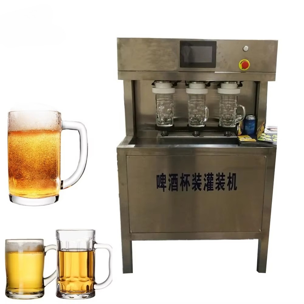 آلة تعبئة البيرة اليدوية للكوب - مراجعة Wine To Beer To Liquor وسعره