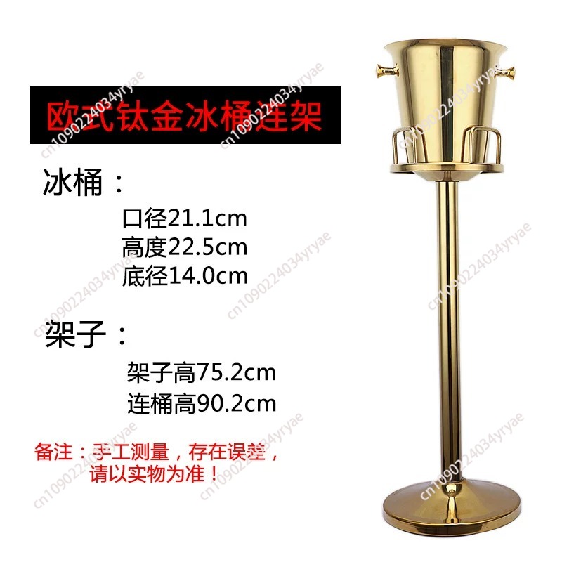 دلو ثلج فاخر من الفولاذ المقاو - مراجعة Wine Beer Rack وسعره