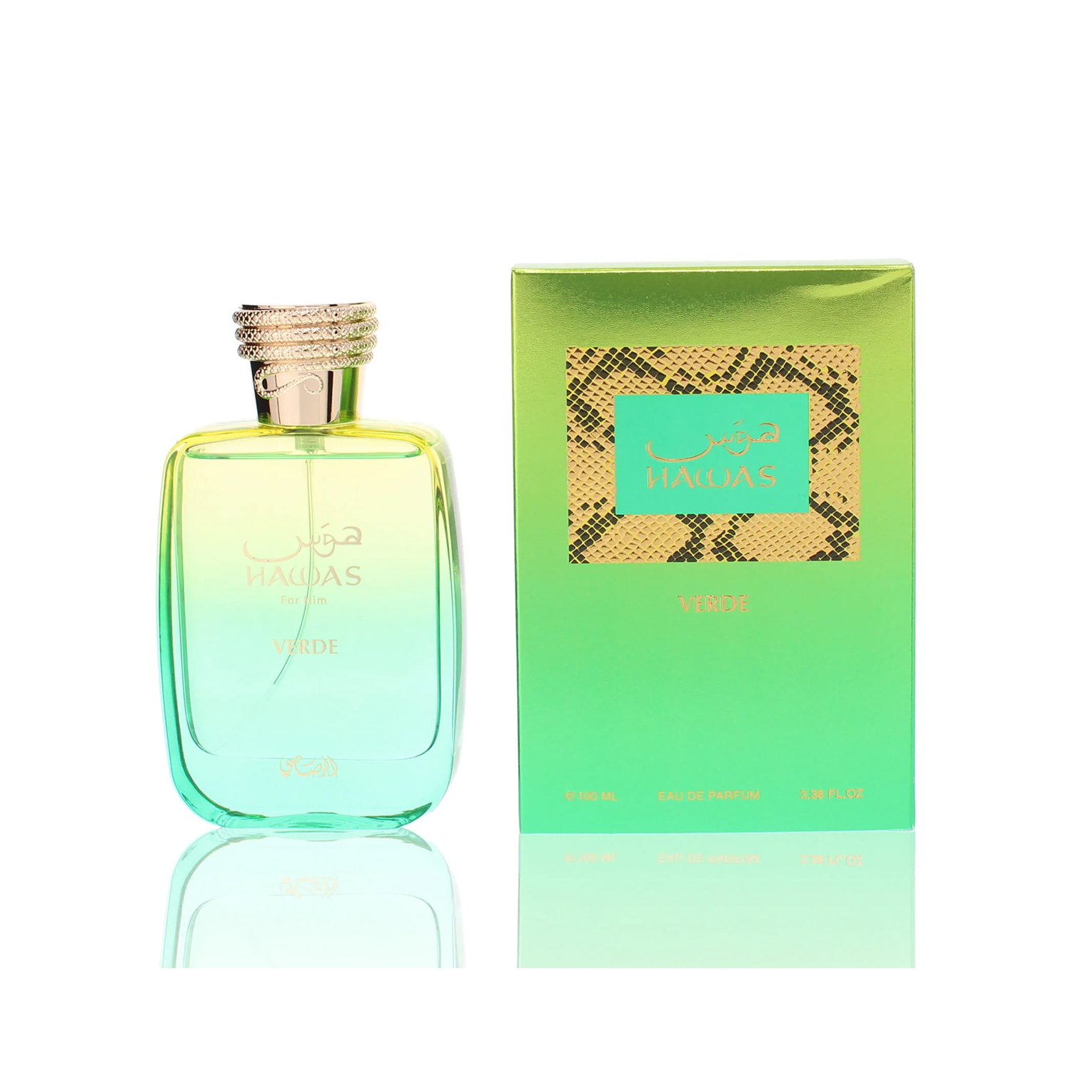 عطر راساسي هاوس فيردي للرجال - - مراجعة Wine&Beer Help وسعره