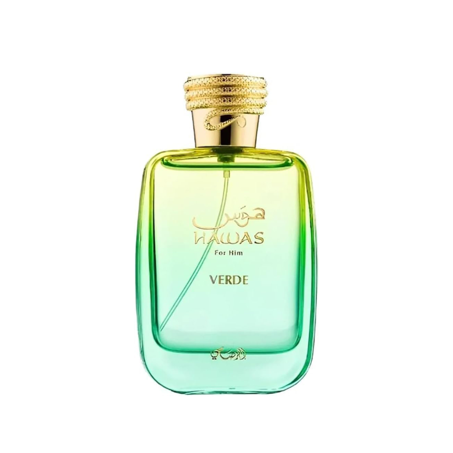 عطر راساسي هاوس فيردي للرجال - - مراجعة Wine&Beer Help وسعره