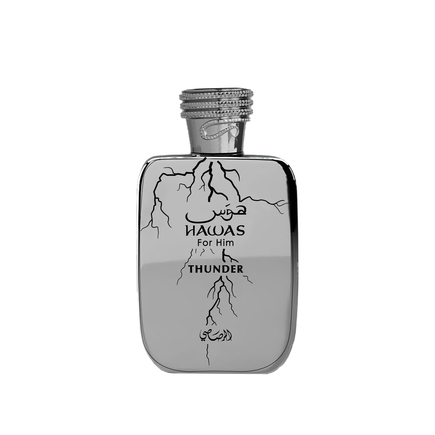 عطر راساسي هواس ثاندر للرجال - - مراجعة Wine&Beer Help وسعره