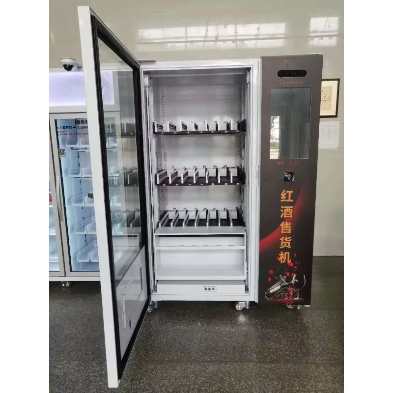 ماكينة بيع ذكية للبيرة والشمبا - مراجعة Wine Beer Champagne وسعره