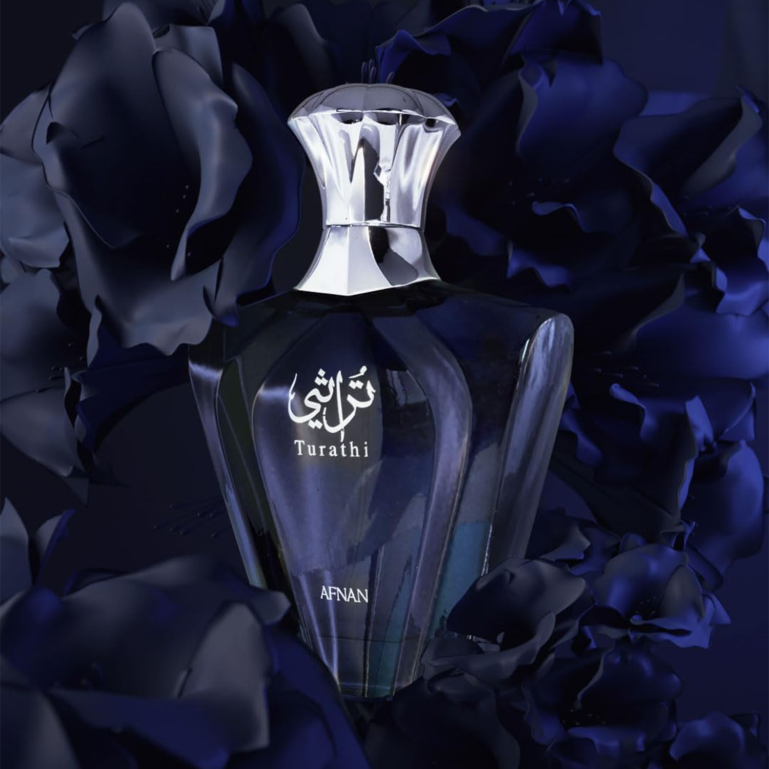 عطر أفنان توراثي بلو للرجال، ر - مراجعة Wine&Beer Help وسعره